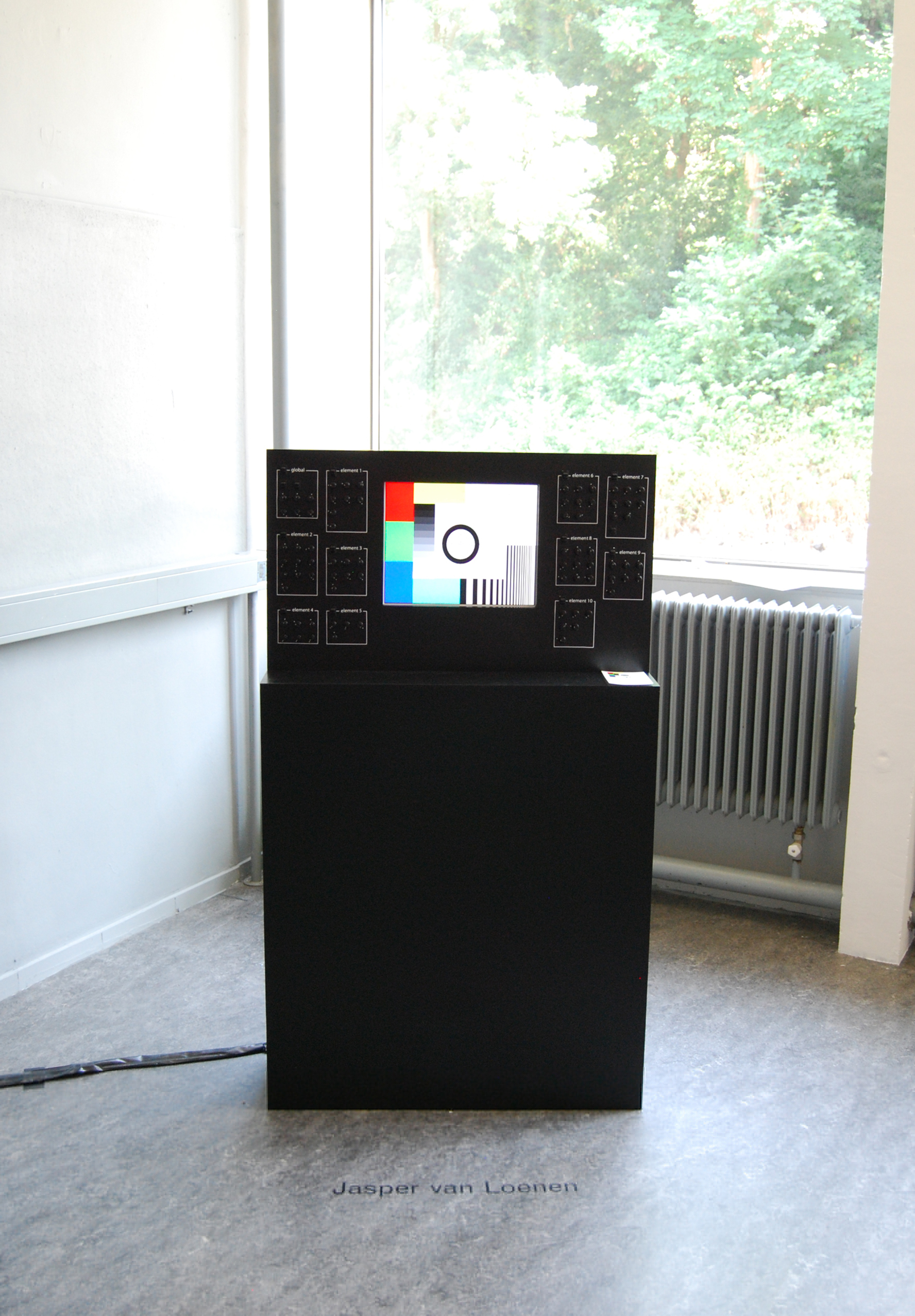 Test Screen